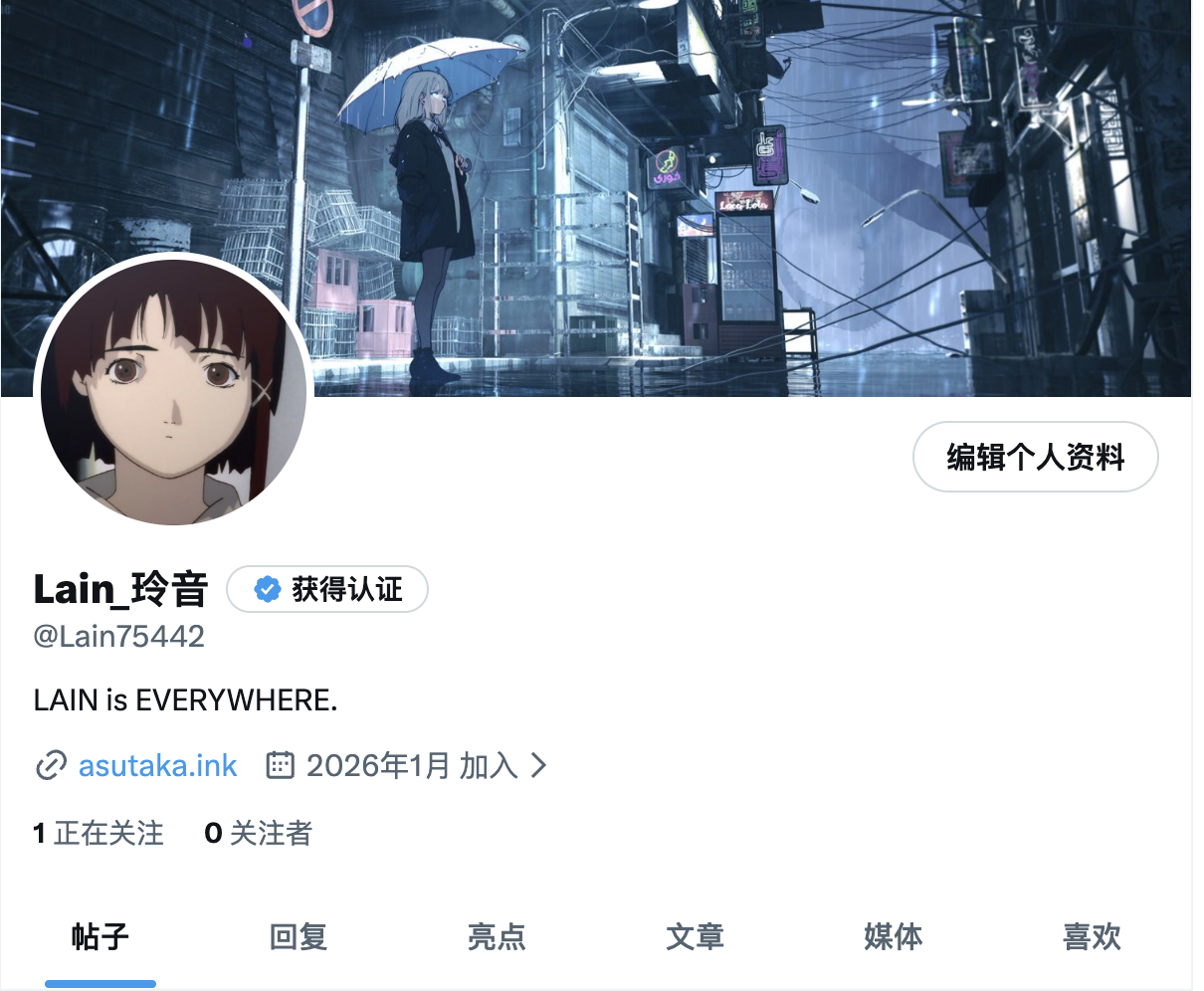 推特新账号，重新开始